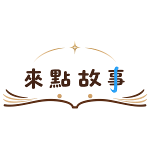 logo 橫式