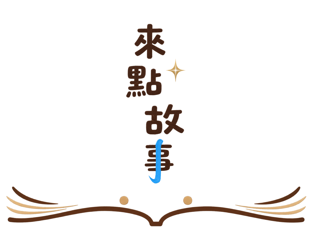 logo 直式